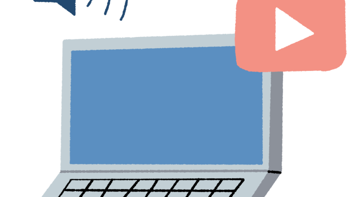 Illustration eines Laptops